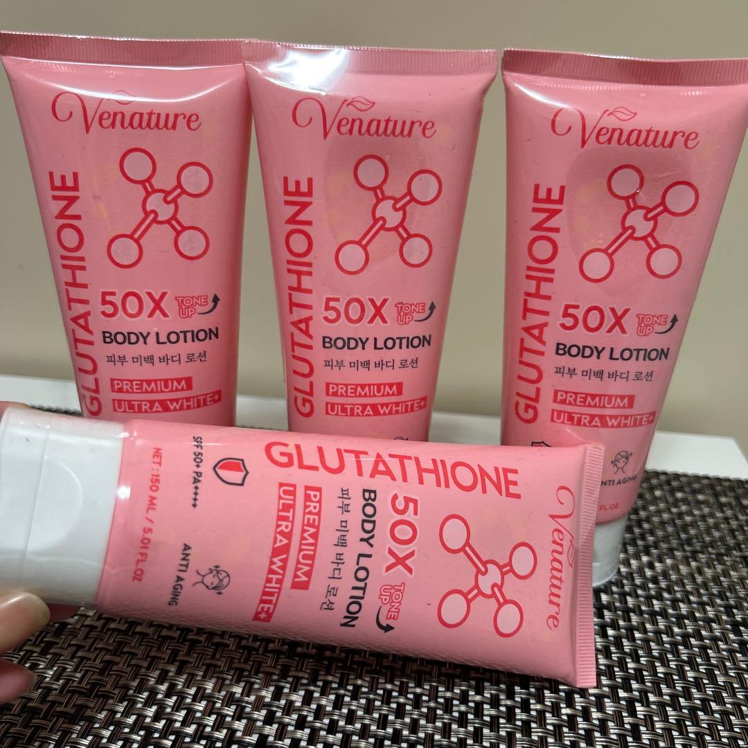 ボディローション Venature GLUTATHIONE 50X BODY LOTION