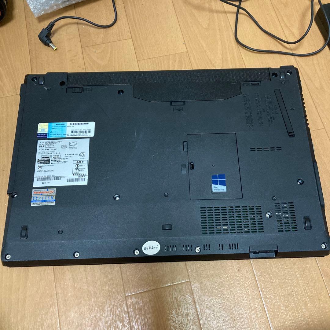 LIFEBOOK A574/H①Win10 メモリ8GBHDD250GB