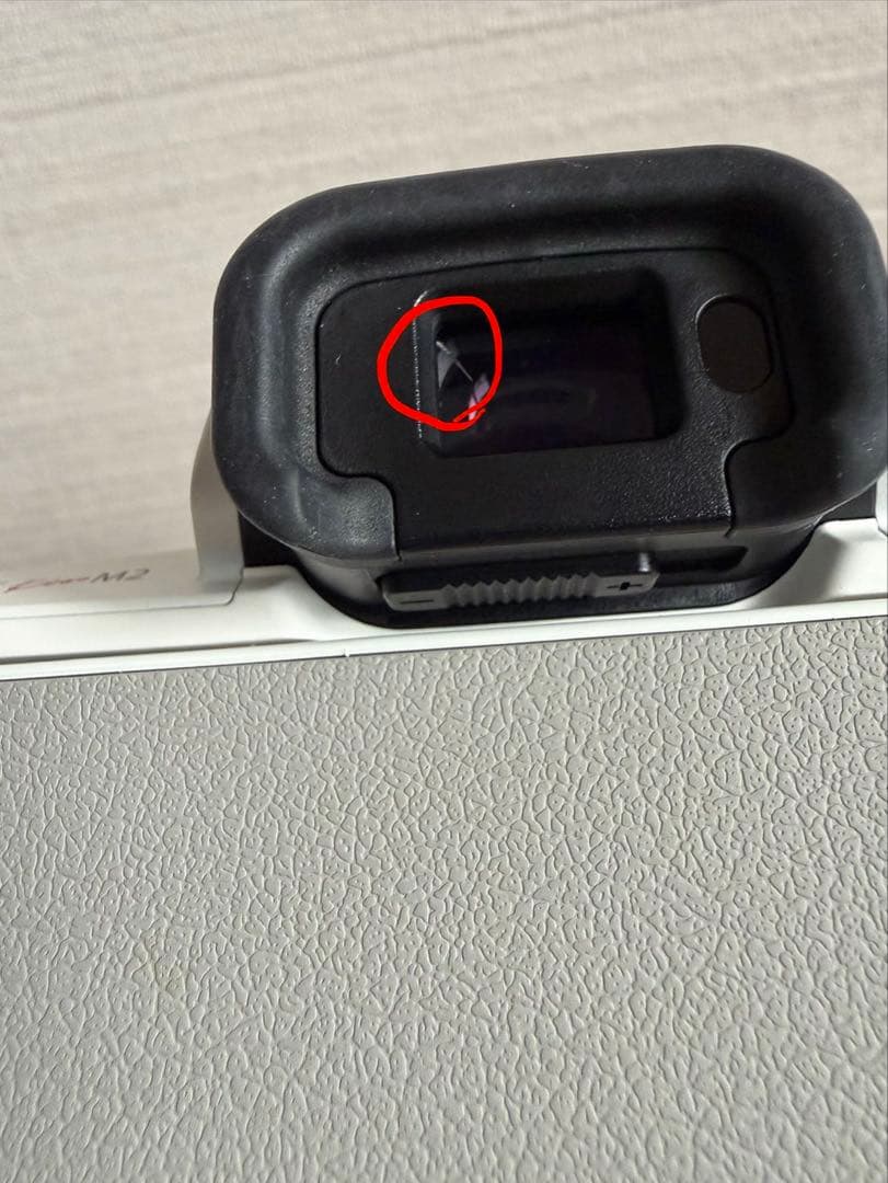 Canon EOS Kiss M2 ダブルズームキット(ホワイト)