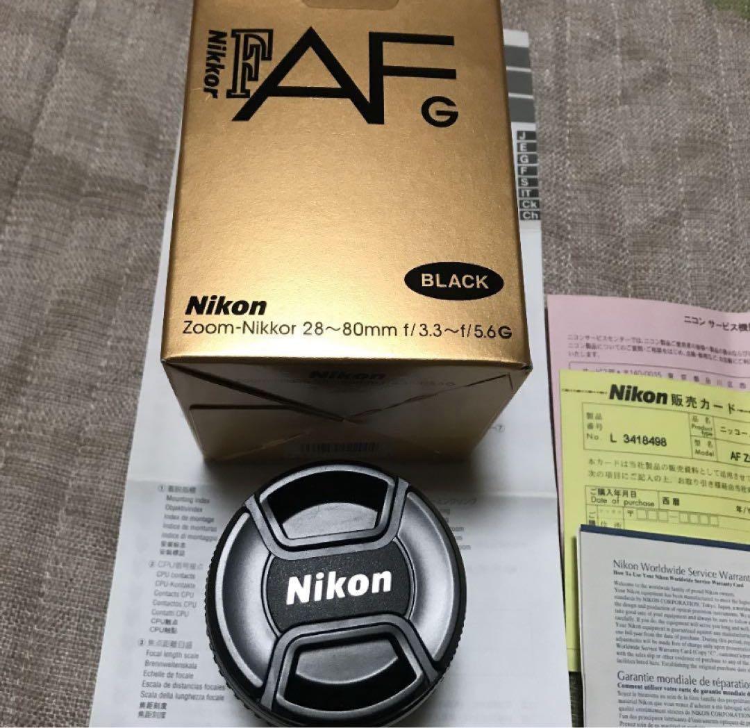 ⭐︎極美品⭐︎ニコン NIKKOR 28-80mm F3.3-5.6G おまけ付き