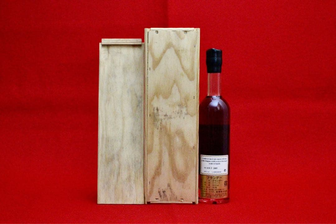 フランス雑貨・洋酒コレクション【アルマニャック・ド・モンタル 1934年】