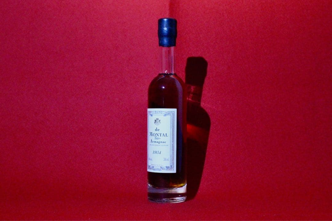 フランス雑貨・洋酒コレクション【アルマニャック・ド・モンタル 1934年】