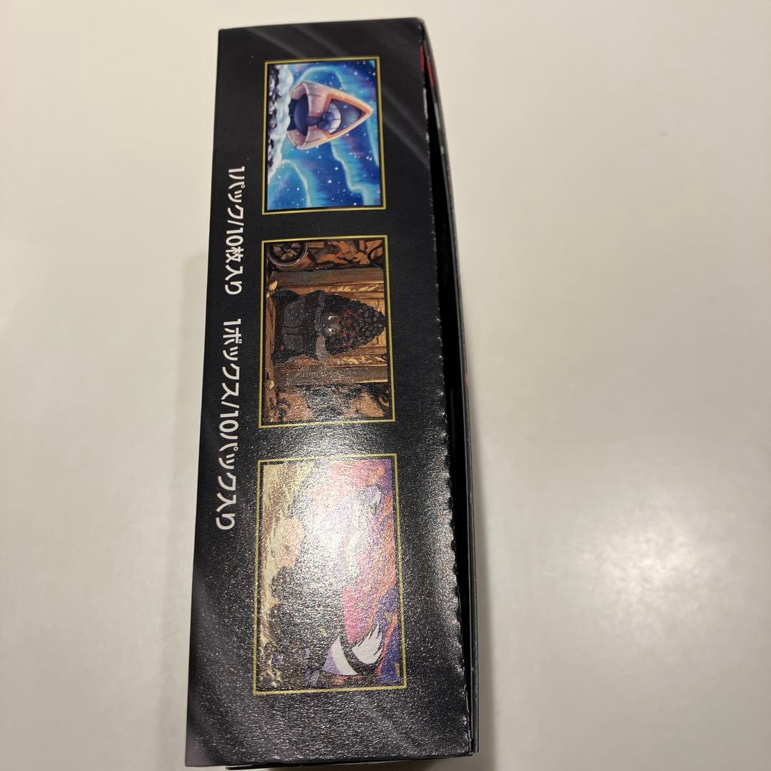 ポケモンカードbox ニンジャスピナーセット