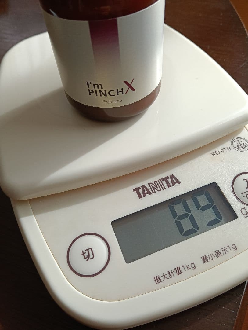 I'm PINCH X エッセンス 60ml