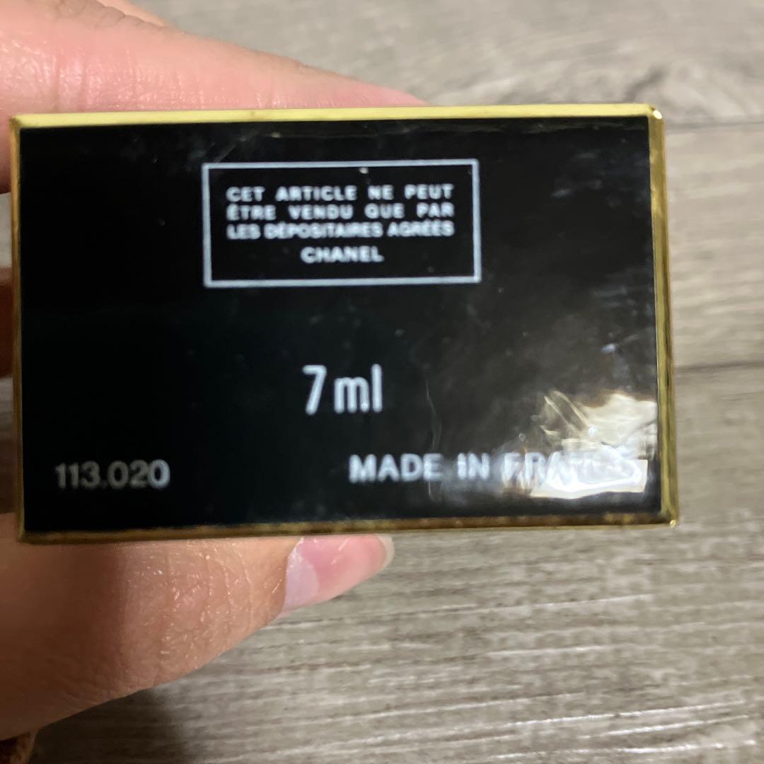 3F 【未開封】CHANEL COCO PARFUM シャネルパルファム 7ml