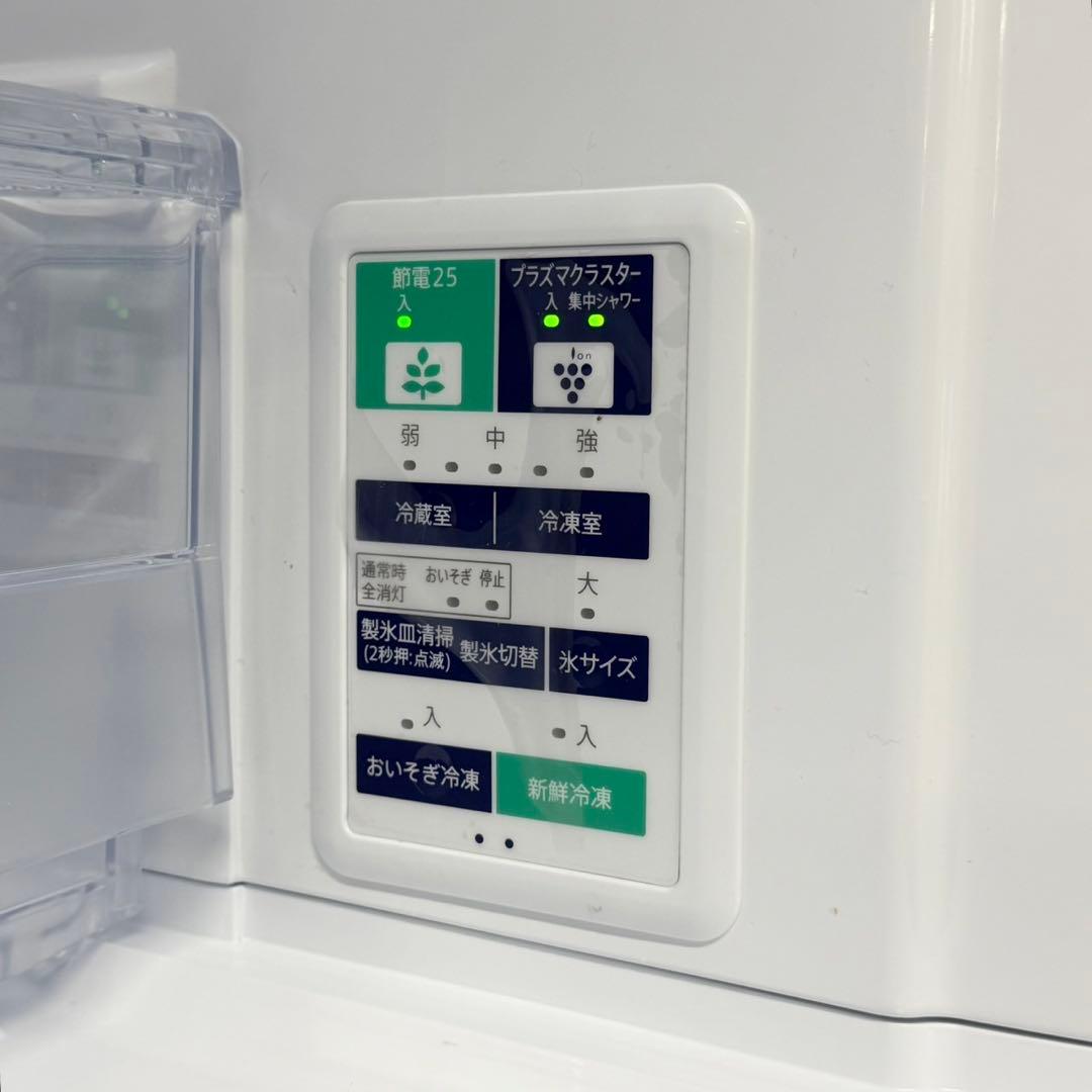 シャープ 2021年製 412L冷蔵庫 ガラスドア 自動製氷 プラズマクラスター