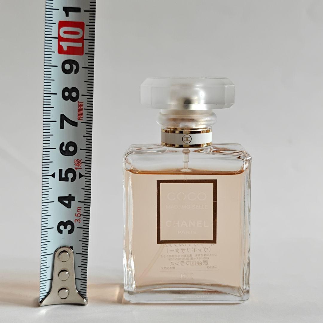 残量多 シャネル ココマドモアゼル オードゥパルファム 35ml 香水フレッシュ