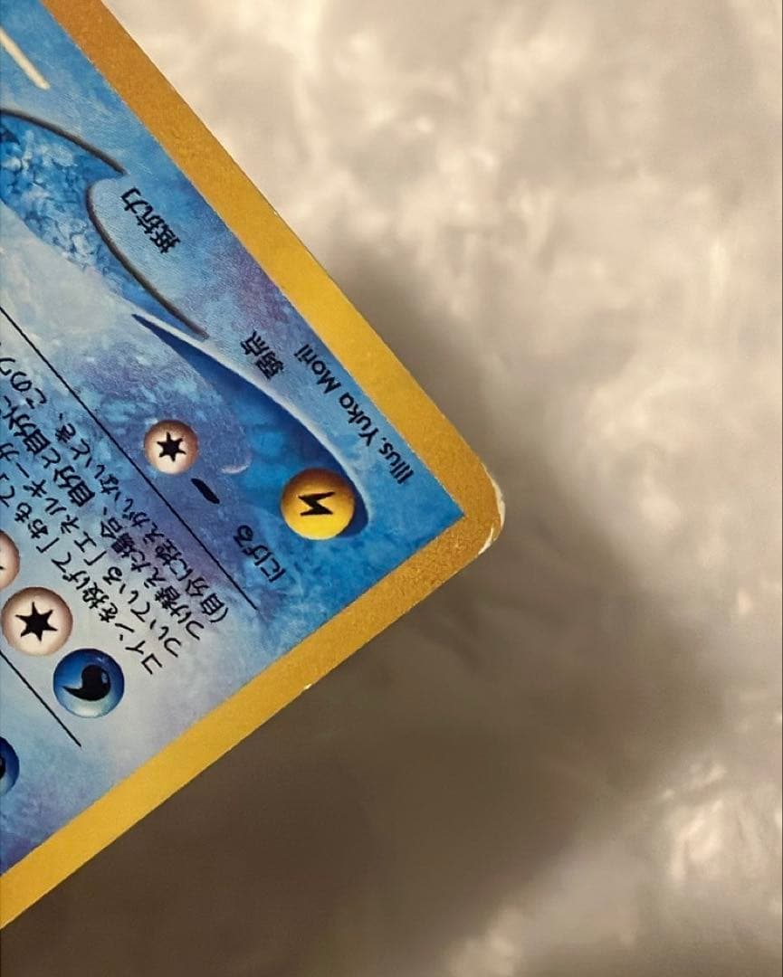 ポケカ 旧裏 ニドキング ストライク やさしいマリルリ セット