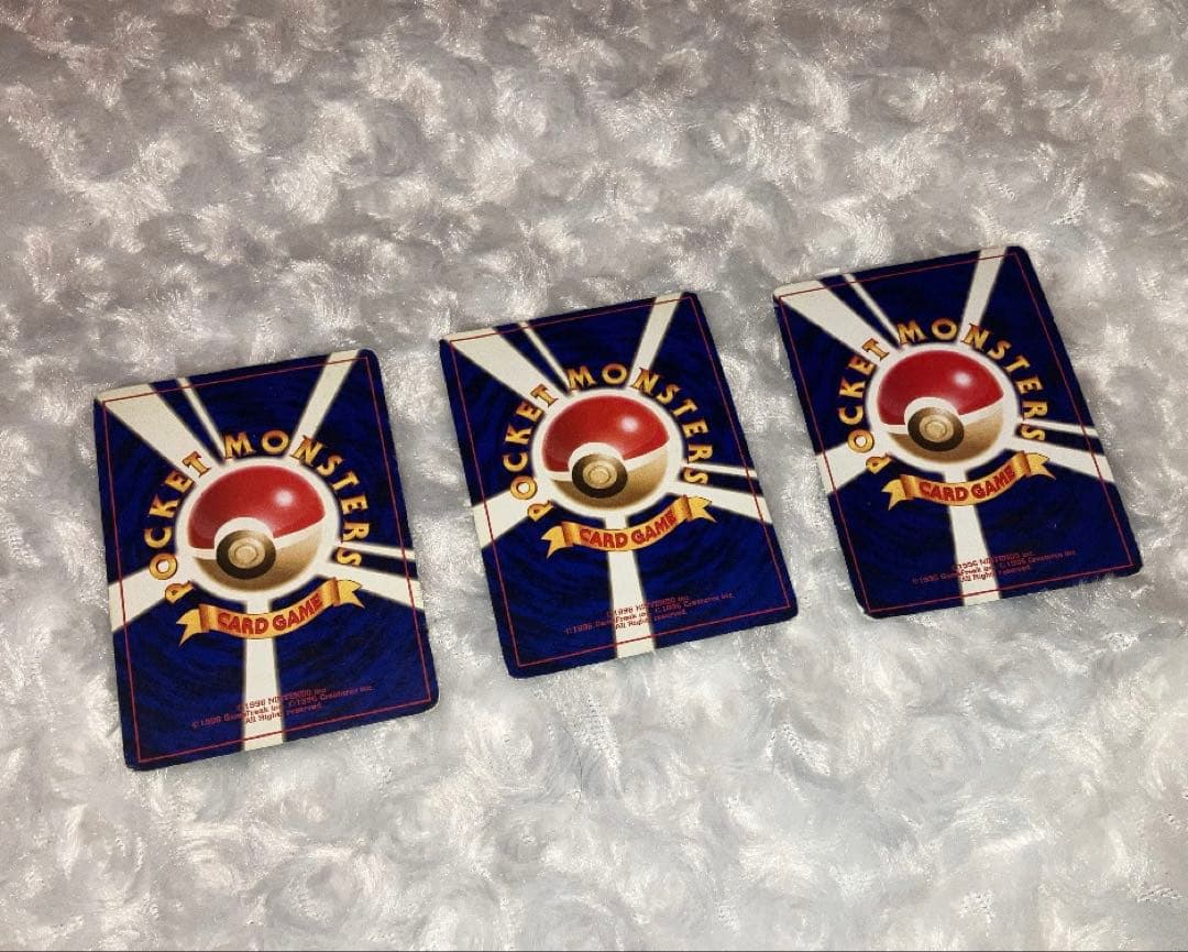 ポケカ 旧裏 ニドキング ストライク やさしいマリルリ セット