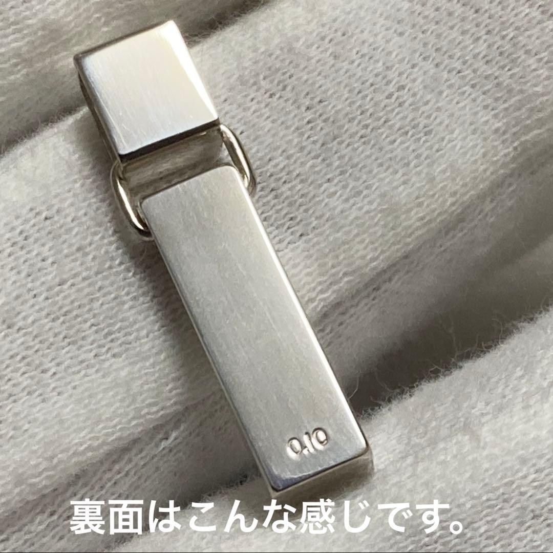 プチシルマのジュエリーコレクション『Beemax di:』レダ【お買得新古品】