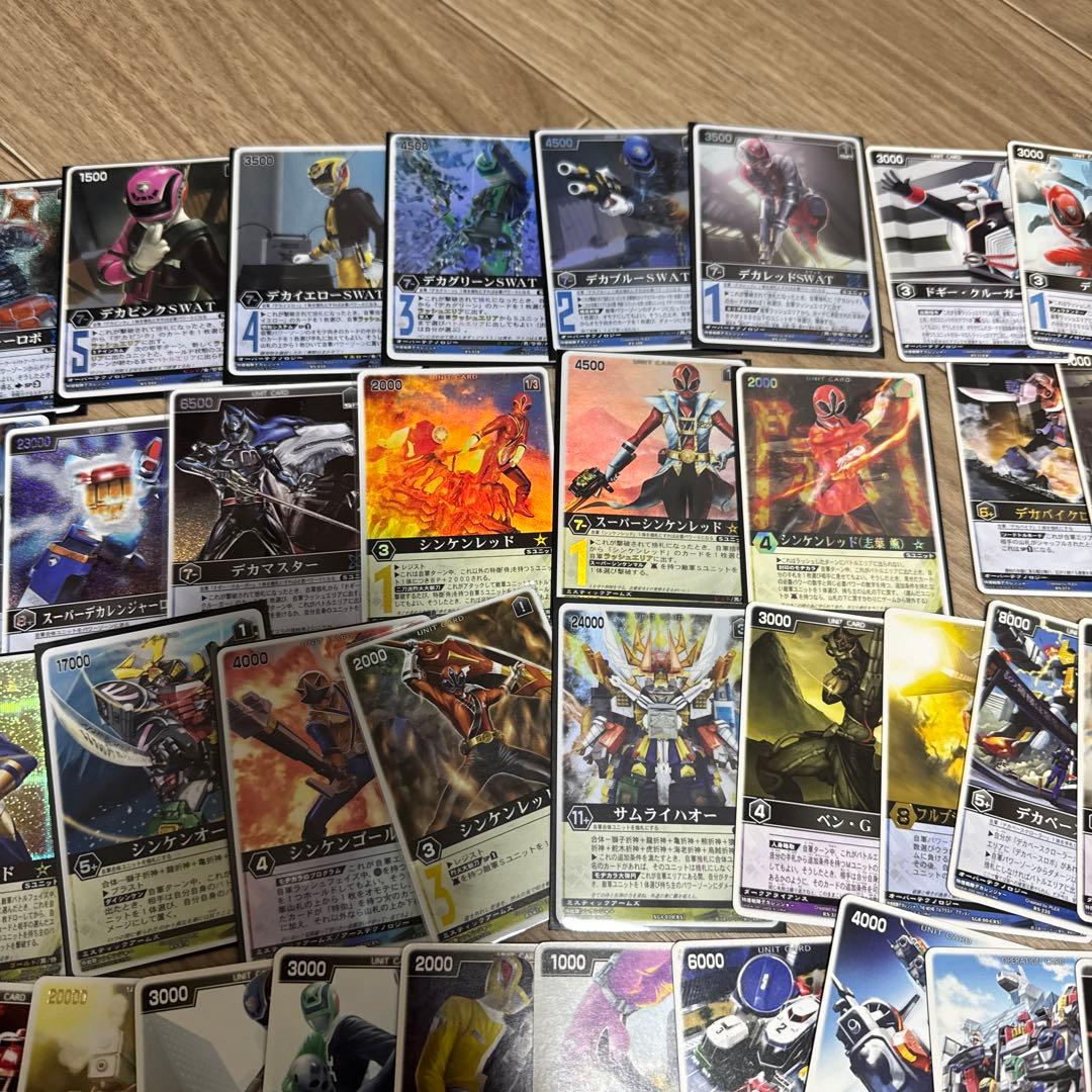 レンジャーズストライク　まとめ