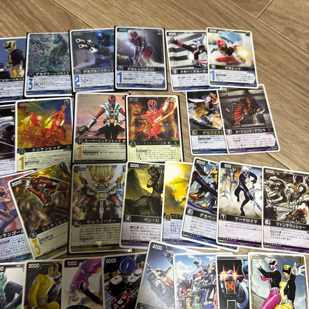 レンジャーズストライク　まとめ
