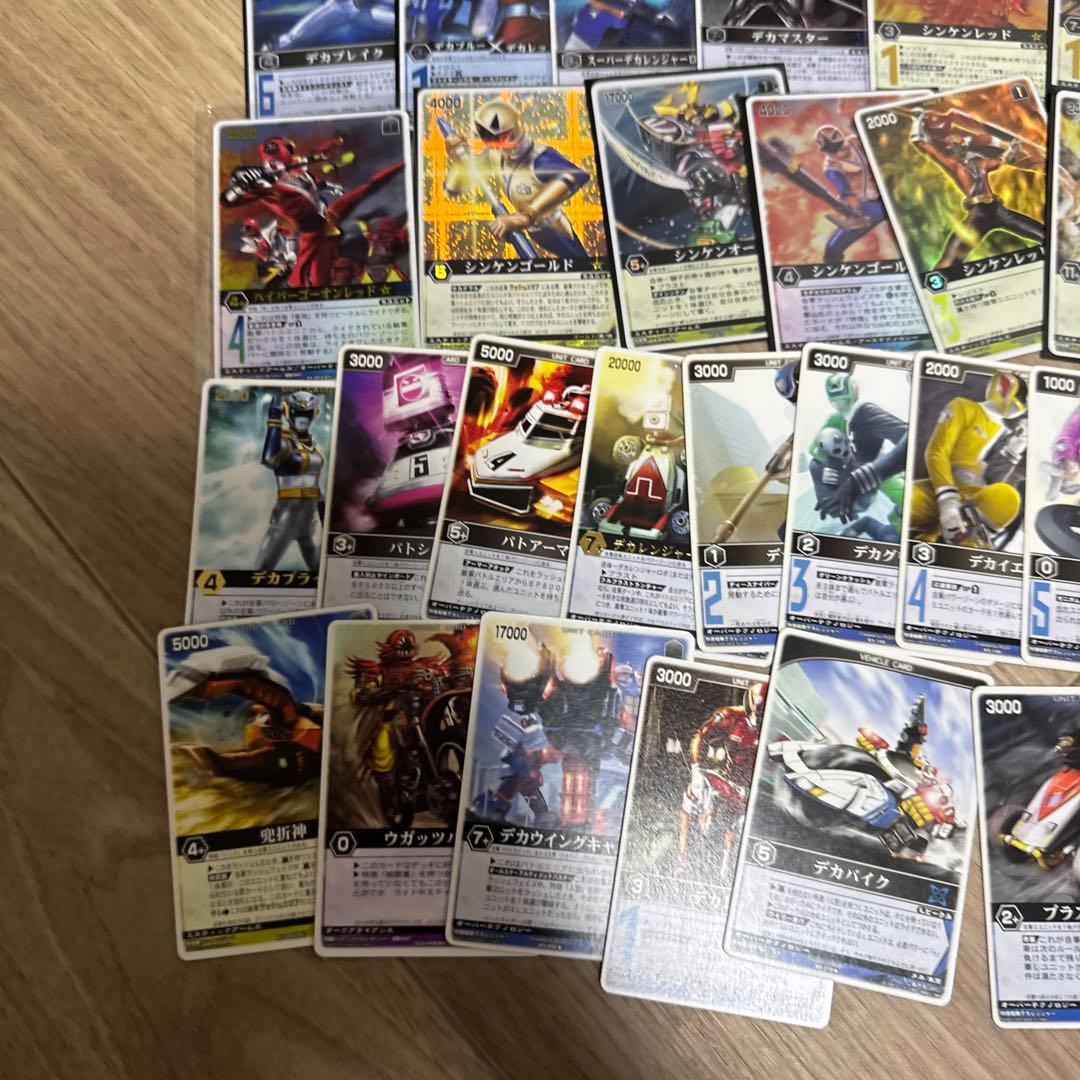 レンジャーズストライク　まとめ