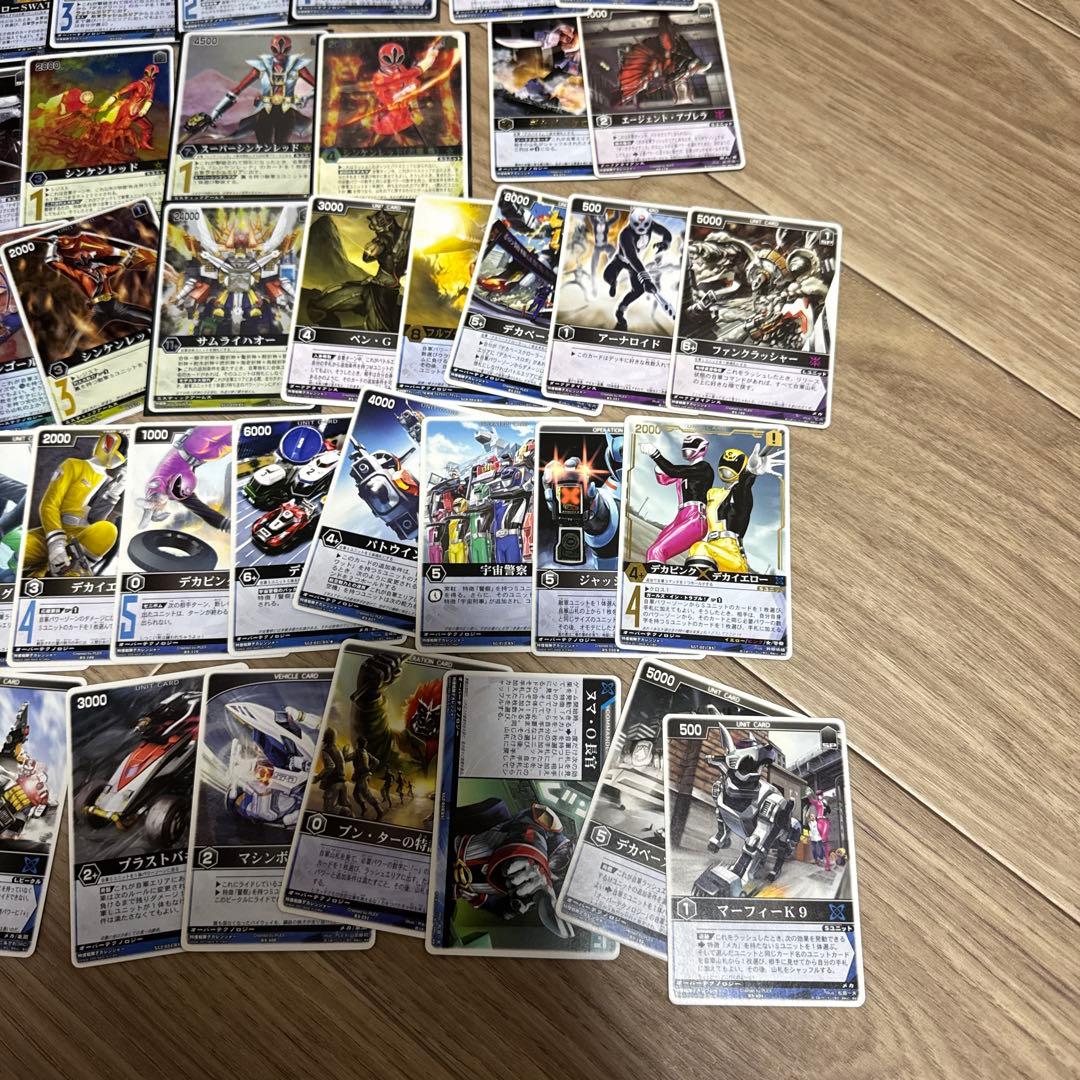 レンジャーズストライク　まとめ