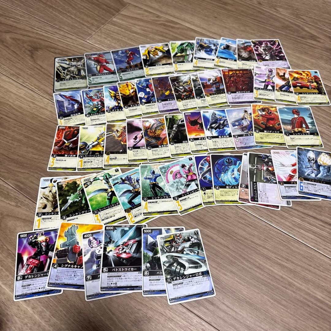レンジャーズストライク　まとめ