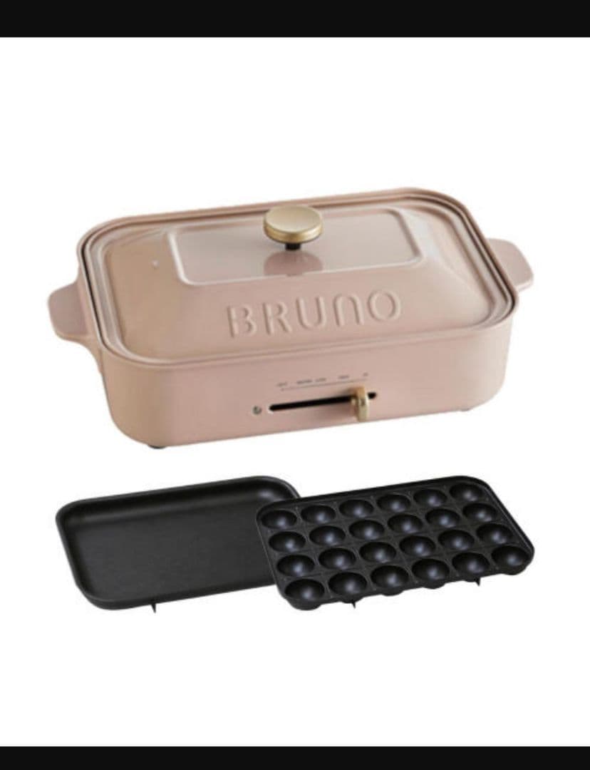 【新品未使用】BRUNO コンパクトホットプレート ピンクベージュ
