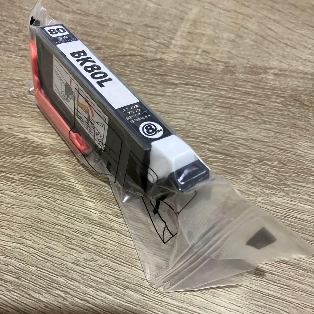【ジャンク品】　プリンター　エプソン　BK80L 黒インクカートリッジ 未開封