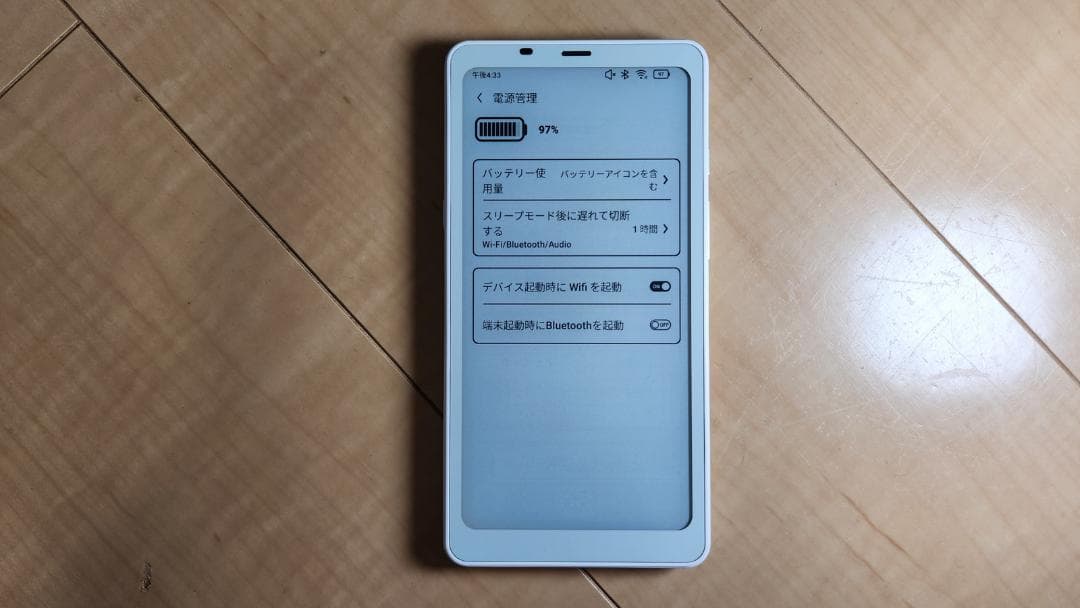 BOOX Palma 6.13インチ 電子ペーパー タブレット