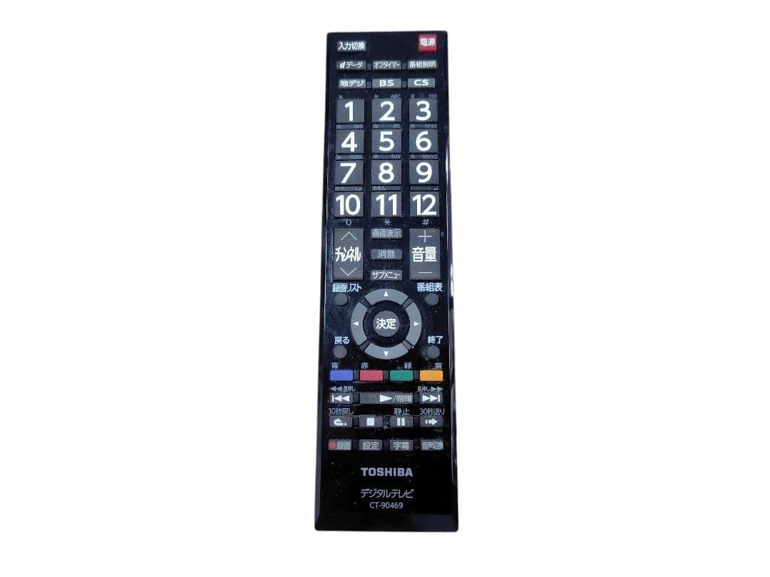 □ TOSHIBA東芝 液晶テレビ 40S10 40インチ 16年製