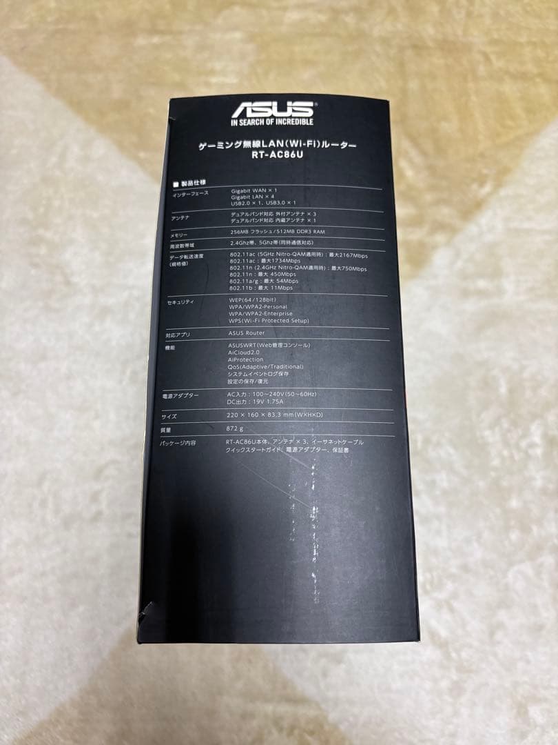 ASUS デュアルバンド対応ゲーミング無線LANルーター RT-AC86U