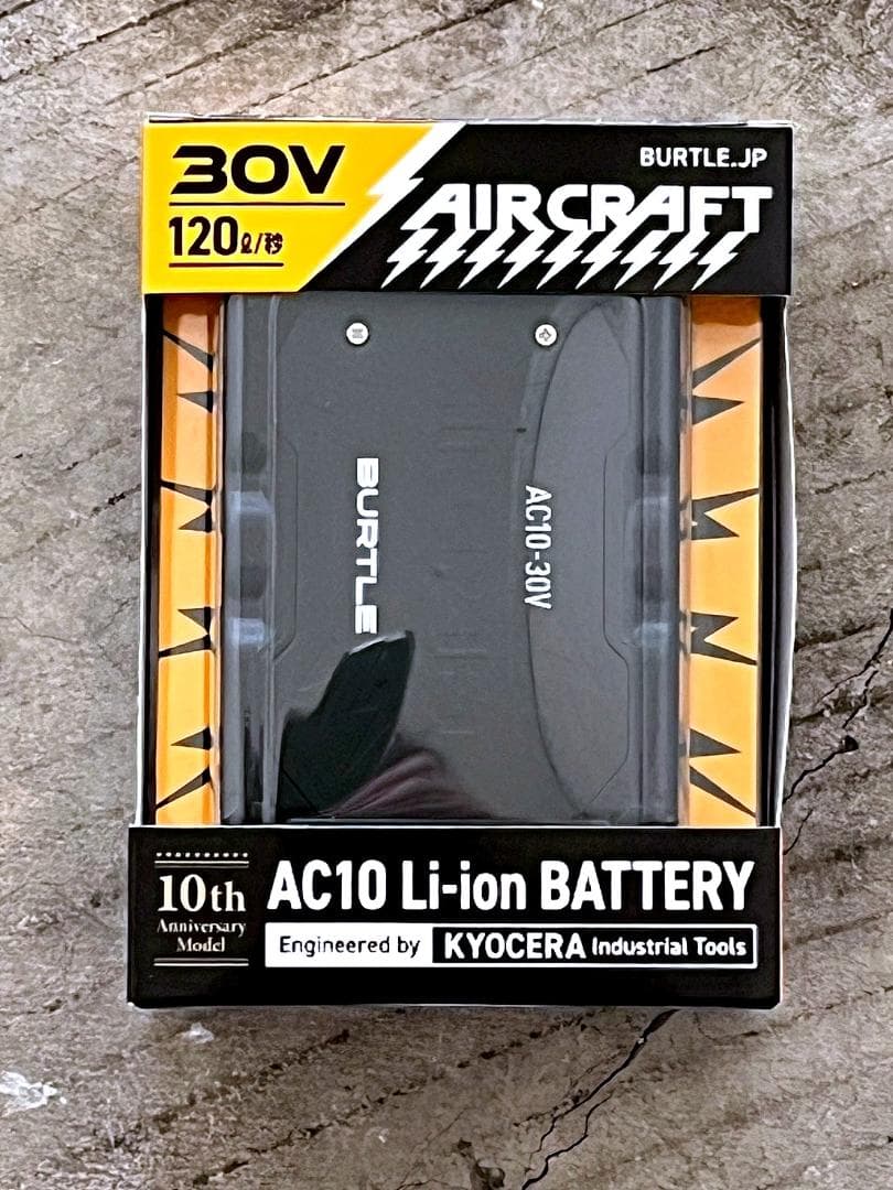 最新30V 新品 バートル AC10 ファンバッテリーセット 空調服用 ブラック