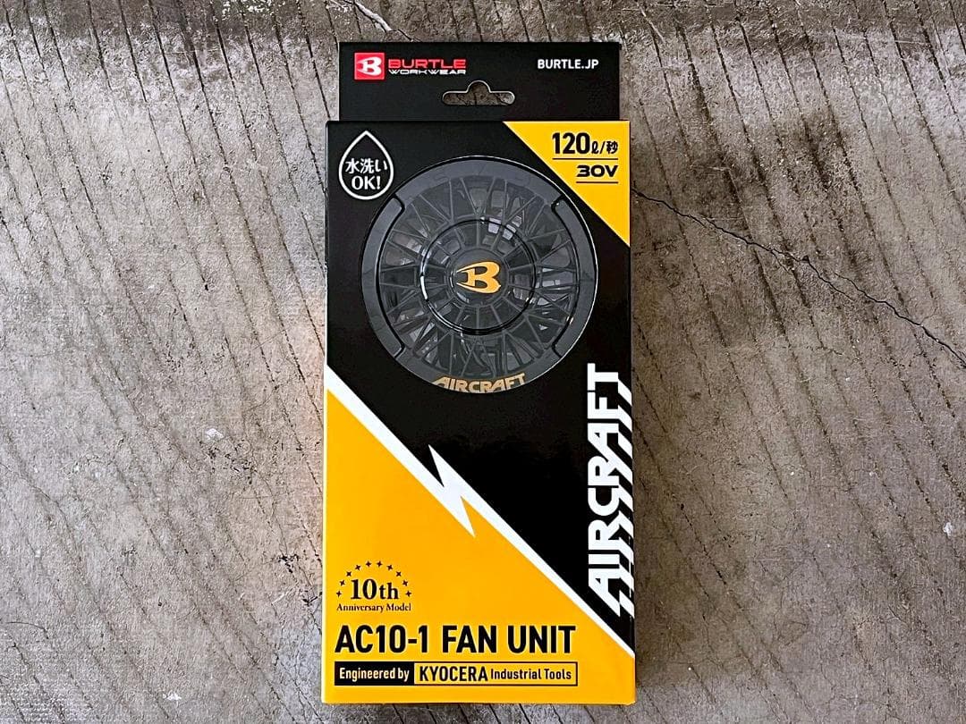 最新30V 新品 バートル AC10 ファンバッテリーセット 空調服用 ブラック