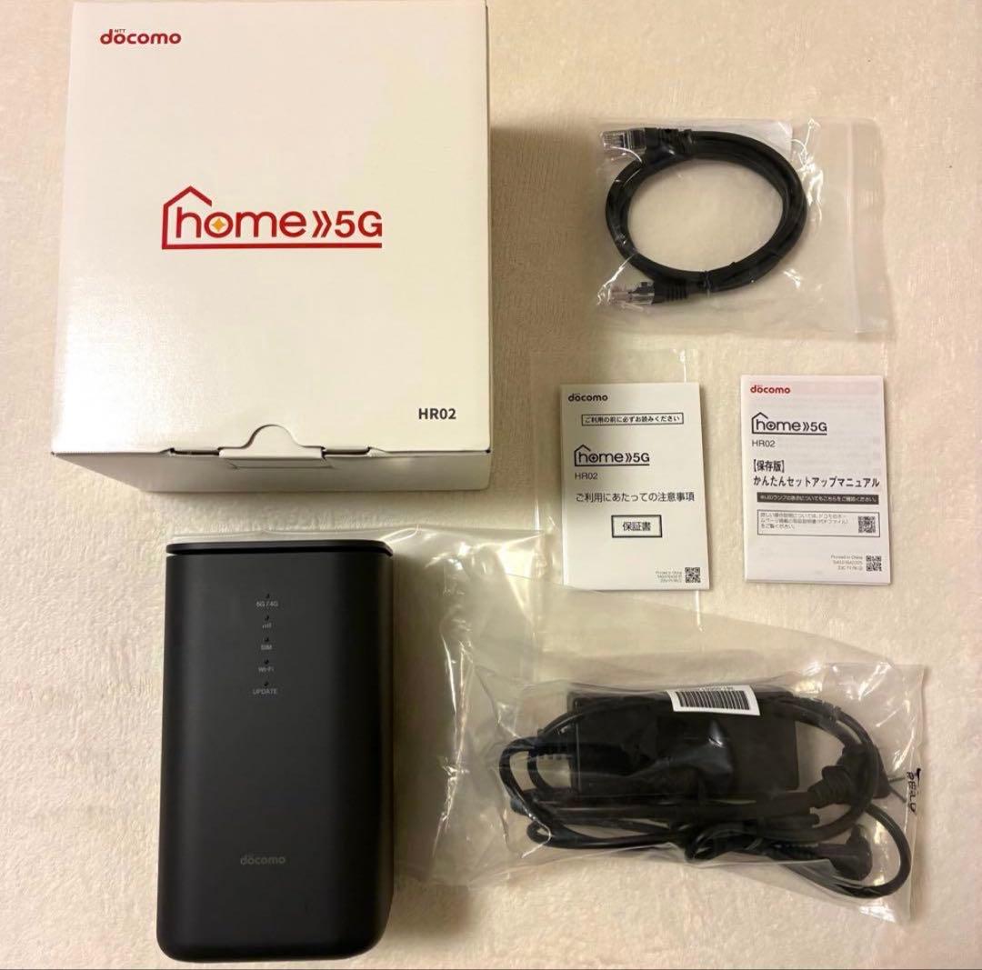 ドコモ docomo  5G HR02ルーター