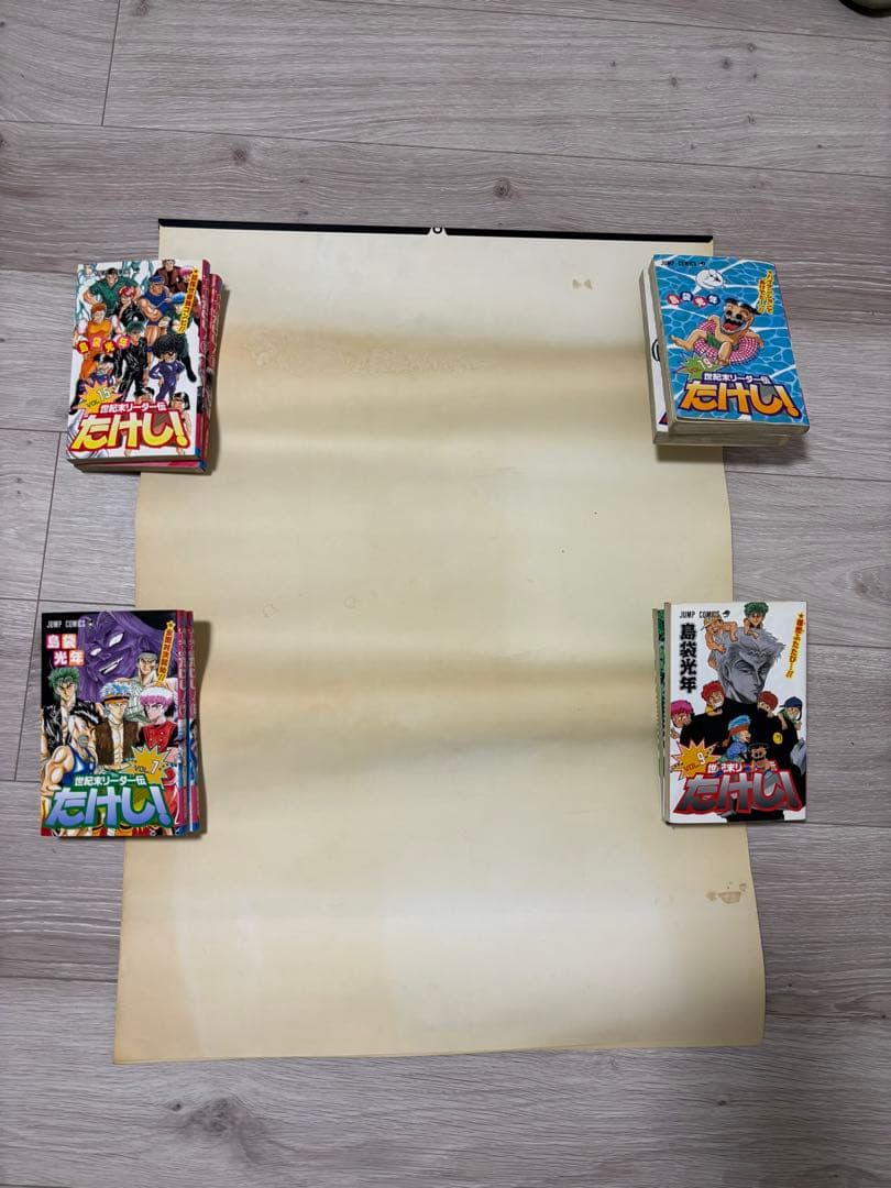 遊戯王 デュエルモンスターズ カレンダー