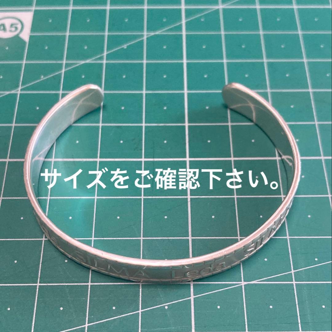 プチシルマのジュエリーコレクションレダシルマスポーツ バングルH-LSレディース