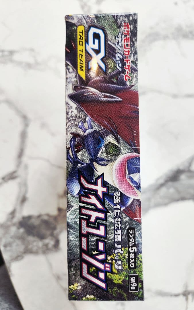 【絶版】 ナイトユニゾン TAG TEAM GX新品未開封シュリンク付き《美品》