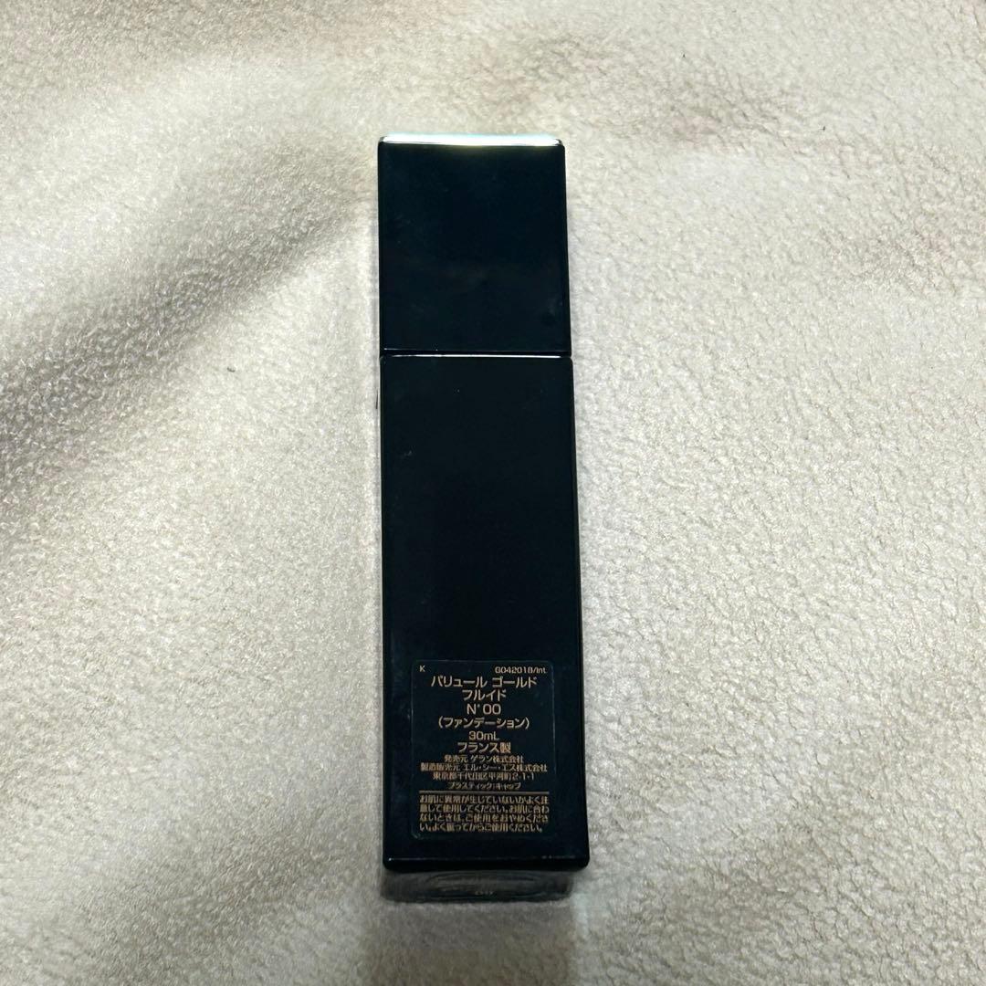 Guerlain Parure Gold リキッドファンデーション&ベース