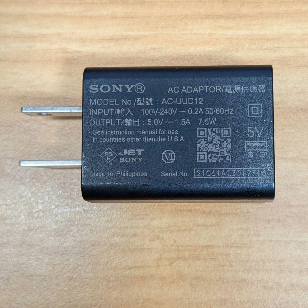 Sony α7C ILCE-7C