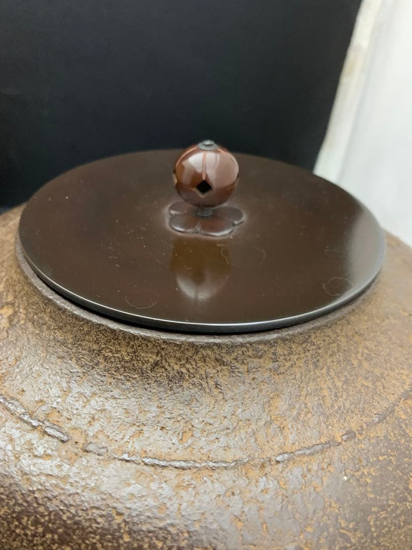 釜師 木村宗哉作 浜松紋 真形羽付釜 茶道具 茶釜