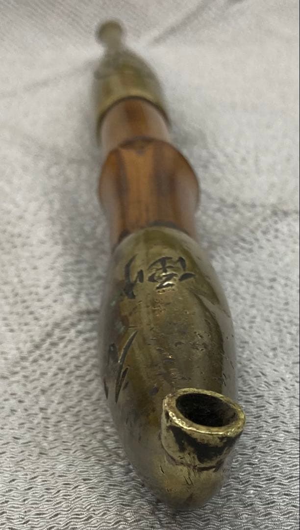 B323s キセル　煙管　銅製金具　太管　喫煙具　在銘　骨董