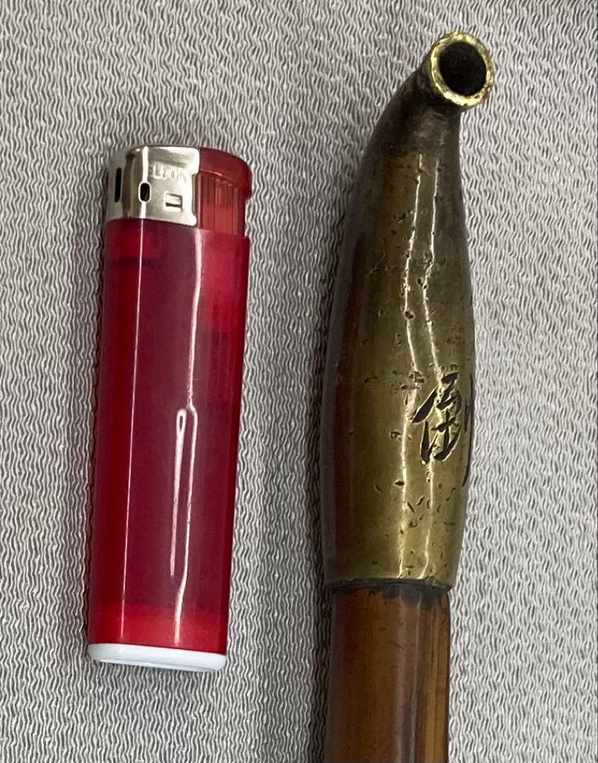 B323s キセル　煙管　銅製金具　太管　喫煙具　在銘　骨董