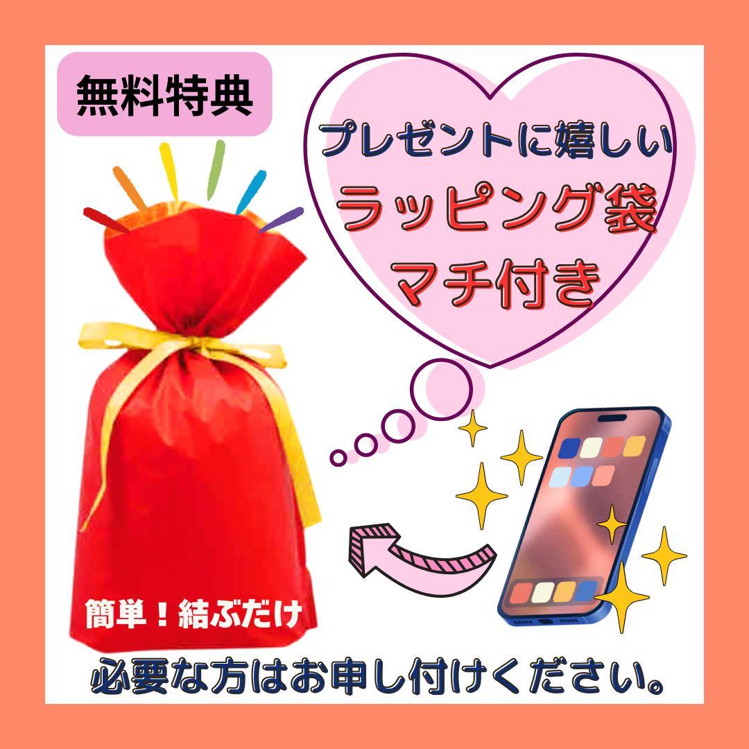 B 訳あり　iPhone 13 Pro 128 GB SIMフリー　ゴールド