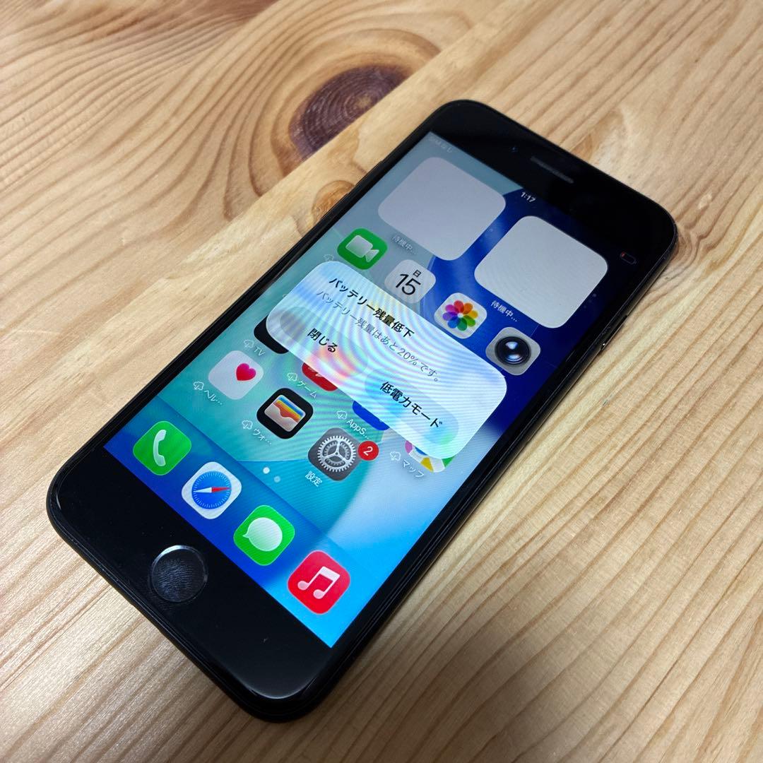iPhone SE 第三世代　64GB SIMフリー　バッテリー100