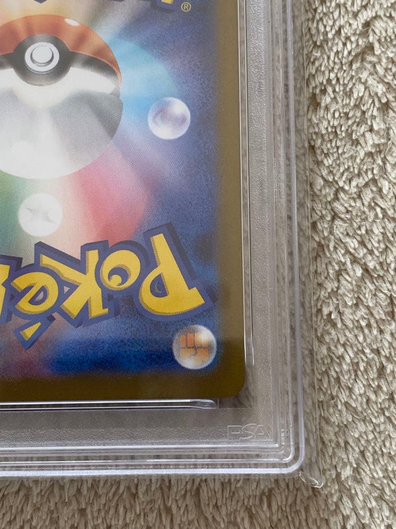 【PSA10】マーシャドー 069/063 AR M1L メガブレイブ