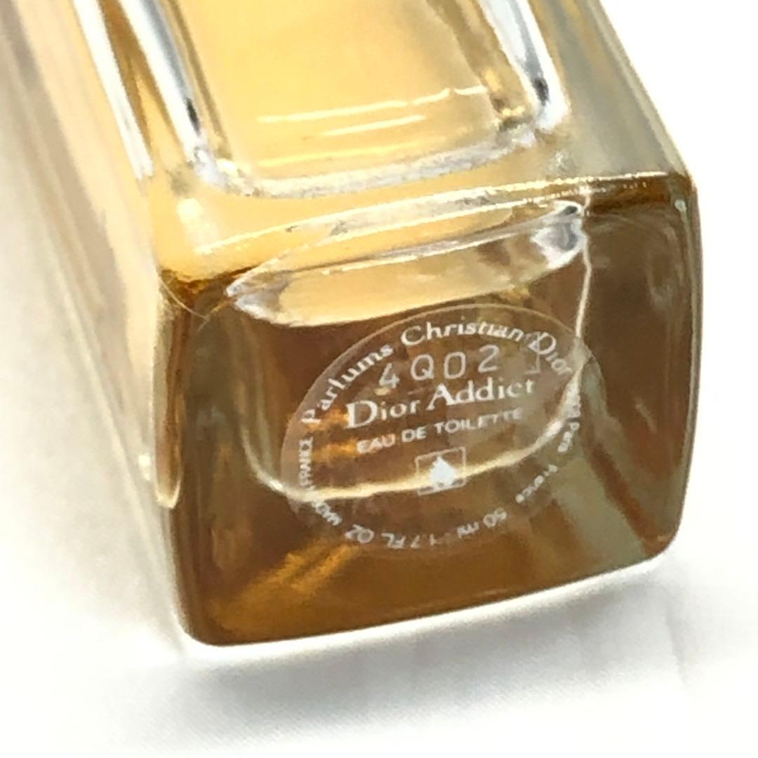Dior Addict Eau de Toilette 50ml アディクト