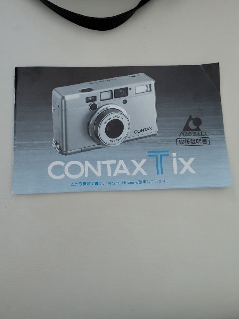 CONTAX Tix コンタックス