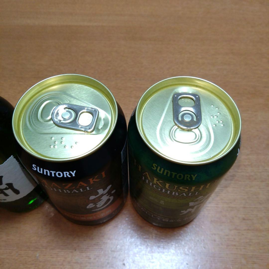 ◆サントリーウイスキー◆山崎＆白州◆ミニボトル◆ハイボール缶◆各1本◆飲み比べ