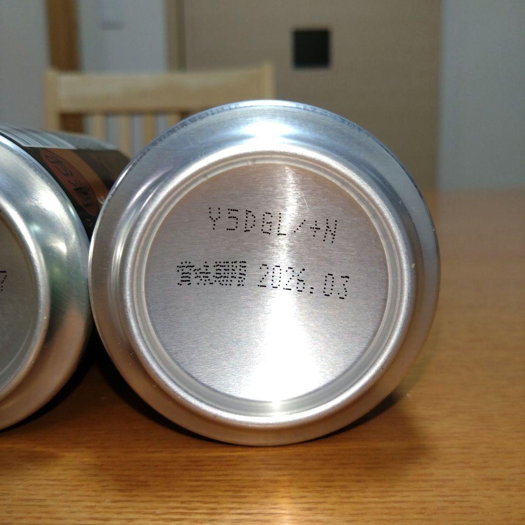 ◆サントリーウイスキー◆山崎＆白州◆ミニボトル◆ハイボール缶◆各1本◆飲み比べ