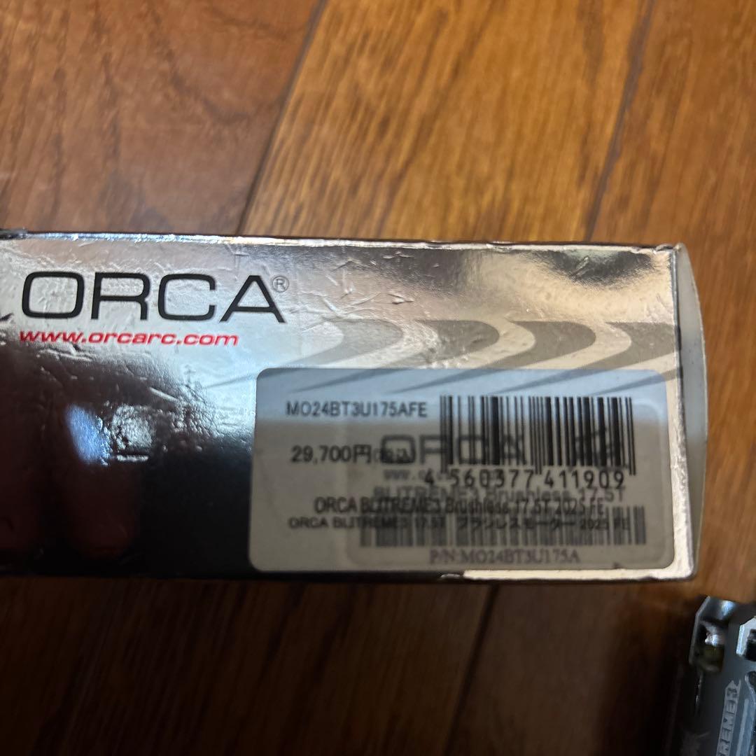 ORCA BLITREME3ブラシレスモ-タ-17.5FE中古