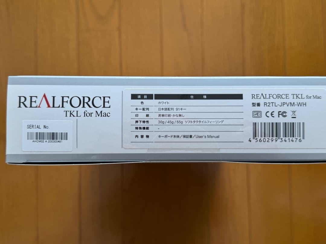 【値下げ】REALFORCE TKL for Mac　R2TL-JPVM-WH