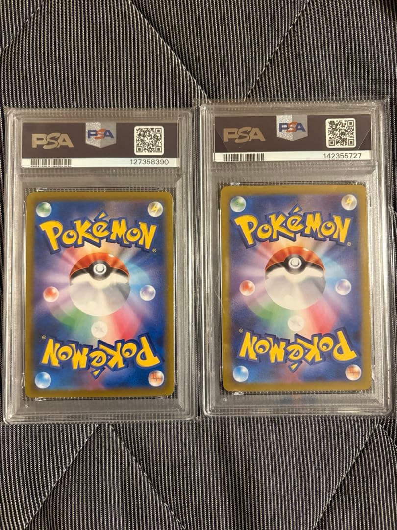 ポケモンカード　ゼクロムchr Nのレシラムar psa10