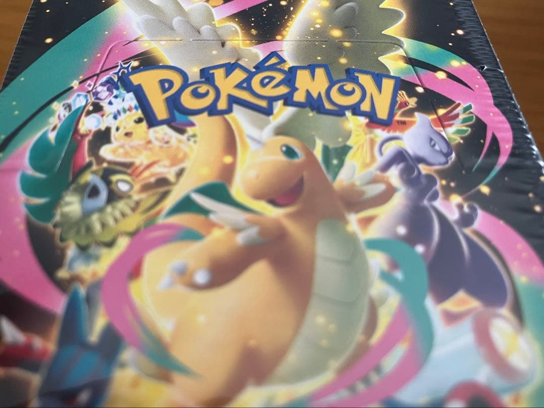 ポケモンカードゲーム MEGAドリームex 2box 新品未開封シュリンク付き
