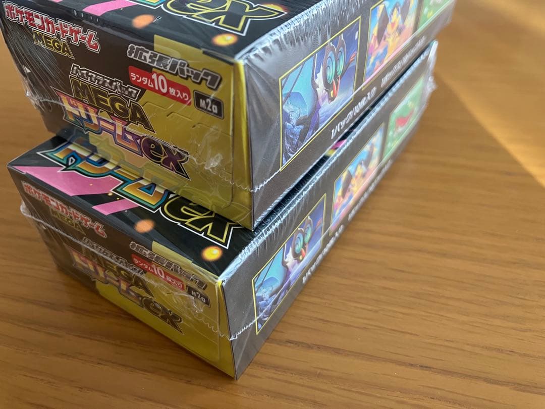 ポケモンカードゲーム MEGAドリームex 2box 新品未開封シュリンク付き