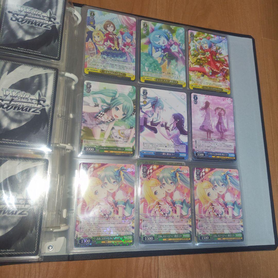 初音ミクカードコレクション合計159枚