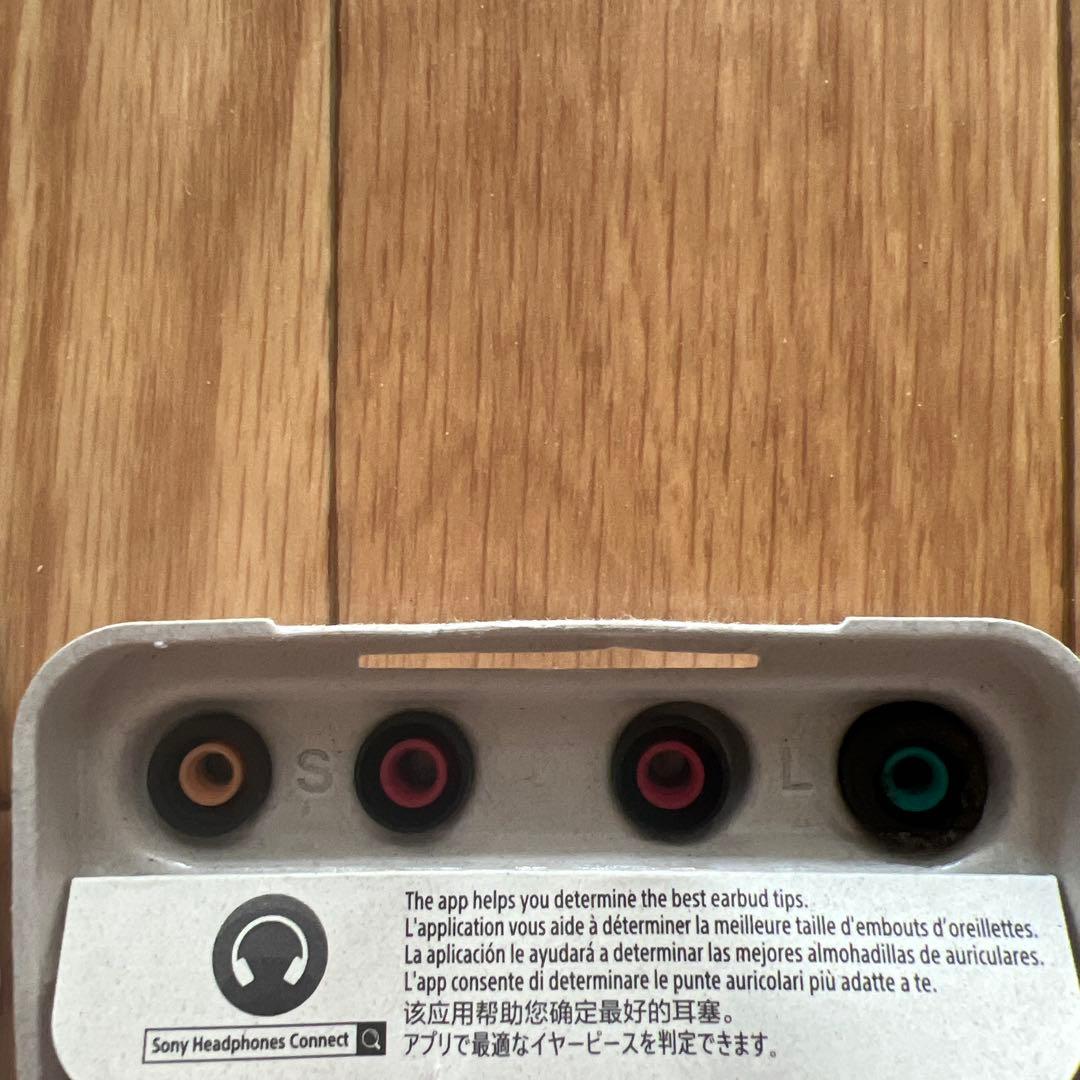 【完品】SONY WF-1000XM4 ワイヤレスイヤホン ブラック