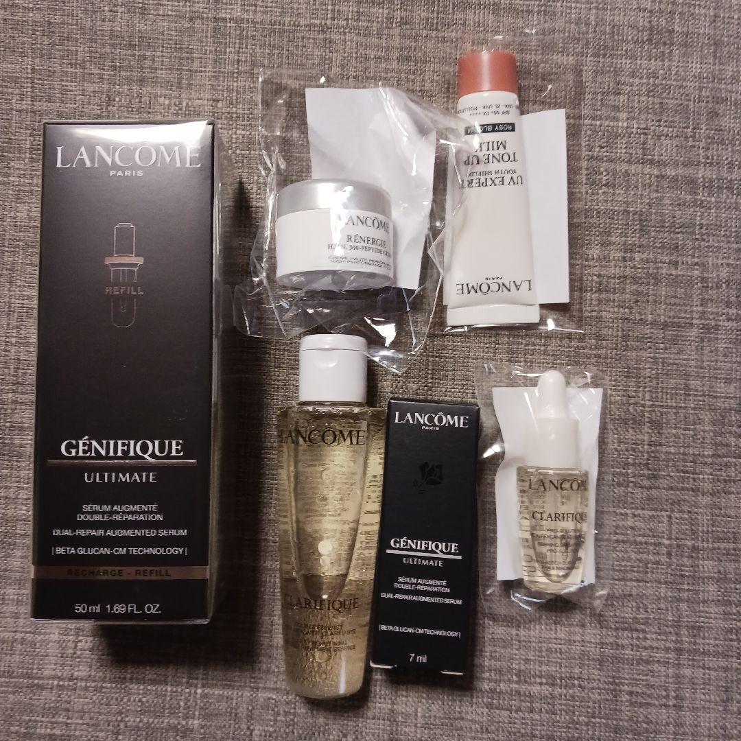 ランコムアルティメセラム50ml + トライアル5点セット